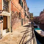 Suite Ca\' Della Tana
